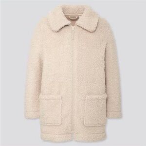 Uniqlo Kids Cream Fleece Jacket